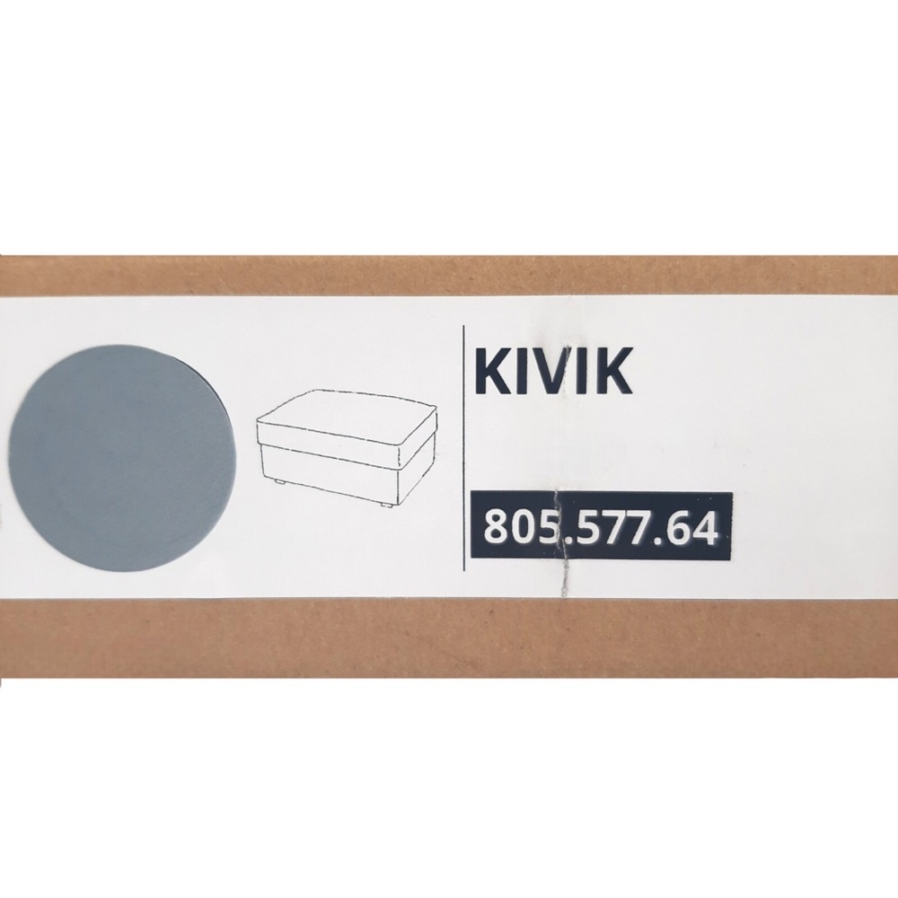 IKEA KIVIK Cover Ottoman w/ Storage Gunnared Medium Gray 805.577.64 NEW